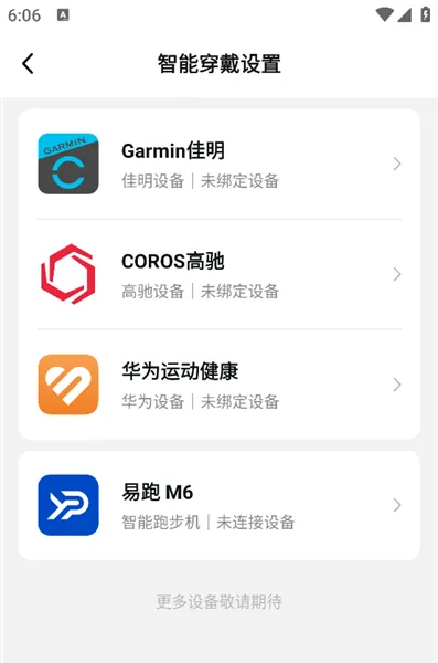 数字心动 数字心动