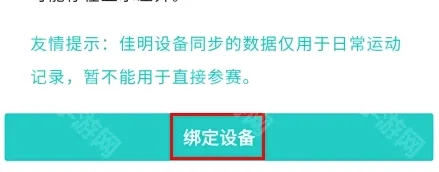 数字心动 数字心动