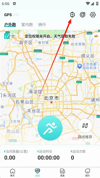 数字心动 数字心动