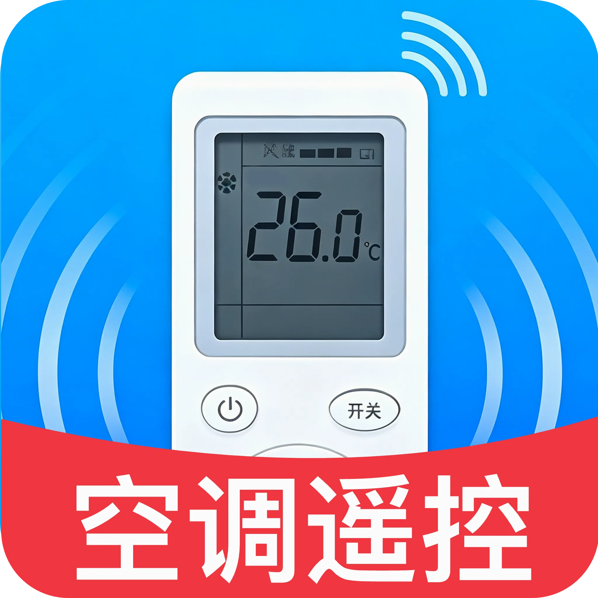 �յ����ң����v1.0 �ֻ���