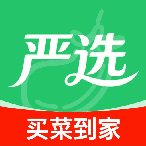 ����������Ż�2026���°汾v1.0.0 ��׿��