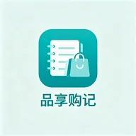 Ʒ������v1.3 �ٷ���