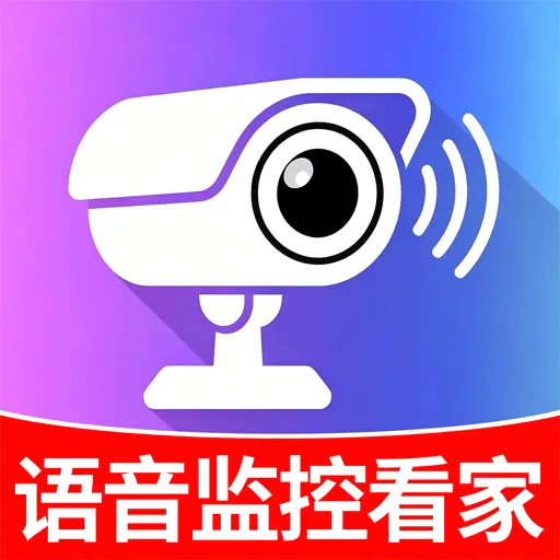 С�������������2026�ٷ����°汾v1.0.0 �ٷ���