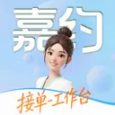 ��Լ��ʦ��2026���ذ�װv1.0.5 �ٷ���