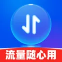 ����������v2.0.1 �ٷ���