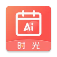 AIʱ����ǩ2026�ٷ�����v2.5.9 ��Ѱ�