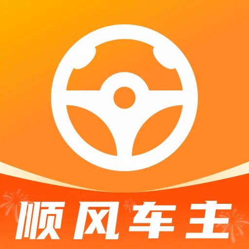˳��ͨ�г������ְ�׿���ֻ���v1.0.0 ��Ѱ�