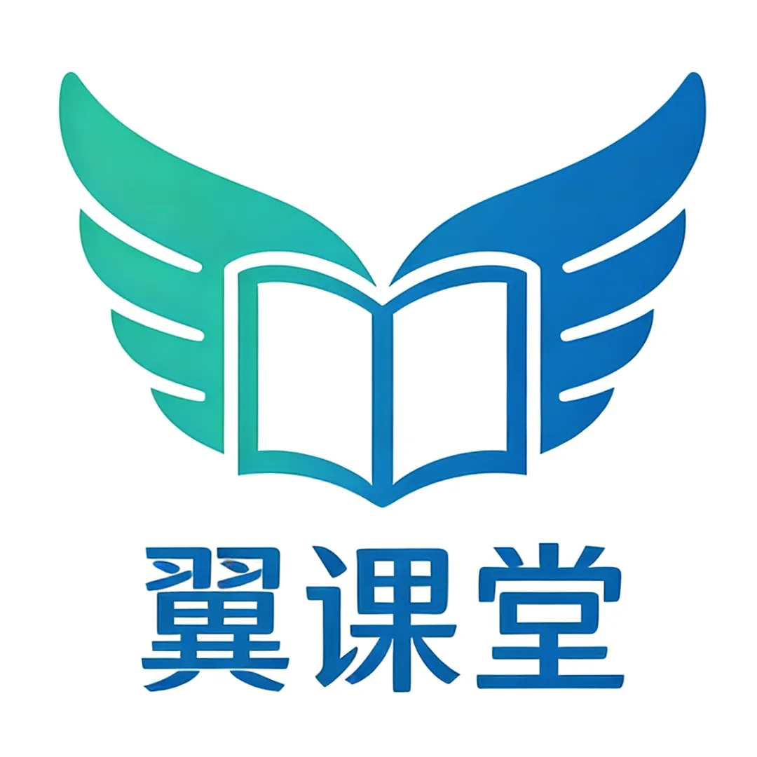 E��ѧ��2026���°汾v1.0.0 �ٷ���