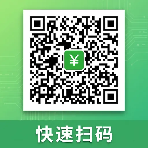 ΢׼ɨһɨ��ά��2026����v1.0.0.1 �ٷ���