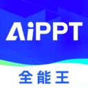 AIPPTȫ����v1.1.0 �ֻ���