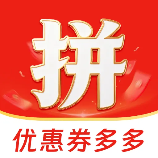 �ؼ��Żݶ��v1.0.0 �ٷ���