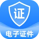123����֤�����Ӱ������ֻ���v1.0.0 ��׿��