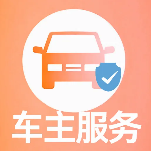 �ð����г���׿���ֻ���v5.0 ��Ѱ�