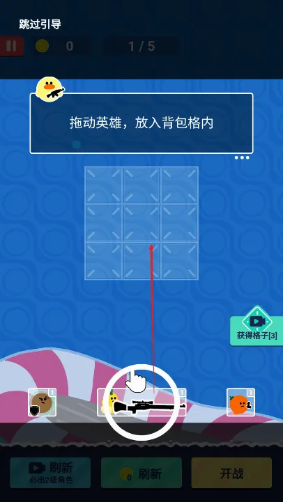 �˼��������ƽ������
