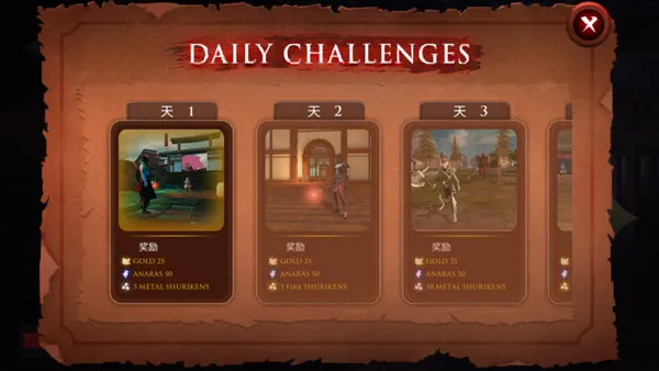忍者武士隆内置mod菜单版 忍者武士隆内置mod菜单版