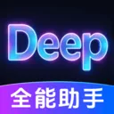 DeepClaw���ܰ���v1.0.2.1002 �ٷ���