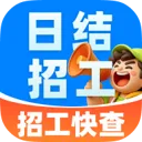 �����㹤�ս��й�2026�ٷ�����v1.0.0 ��׿��