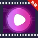 ˽����Ȥ������2026����v1.0.2.8 �ٷ���