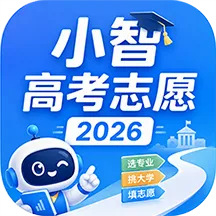 С�Ǹ߿�־Ը2026������׿���ֻ���v1.0.5 ��׿��