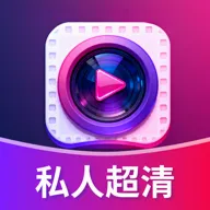 ˽�˳�����Ƶ������v1.0.0 �ֻ���