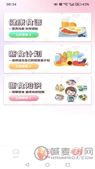 ���ǽ���