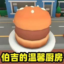 ������ܰ��������2026���ذ�װv1.0 �ֻ���