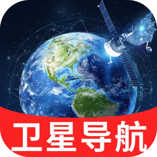 �߾����ܵ���v1.0.1 ��׿��