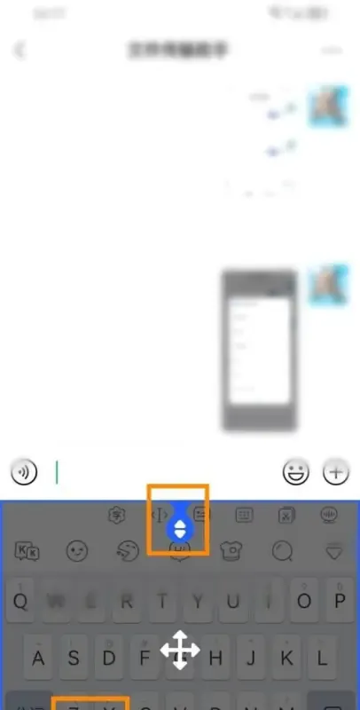 kk键盘官方正版 kk键盘官方正版