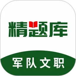 ������ְ�����v3.0.5 �ֻ���