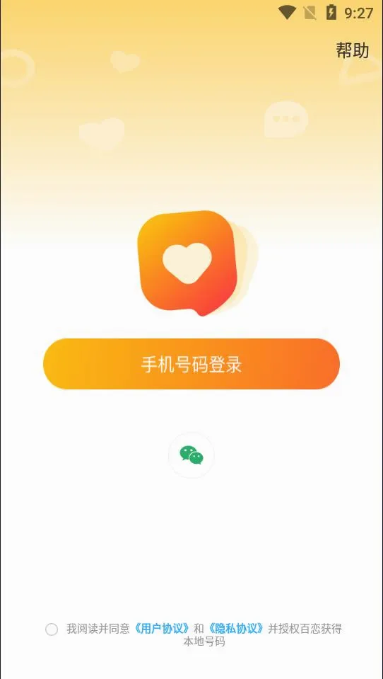����2026�ٷ�����