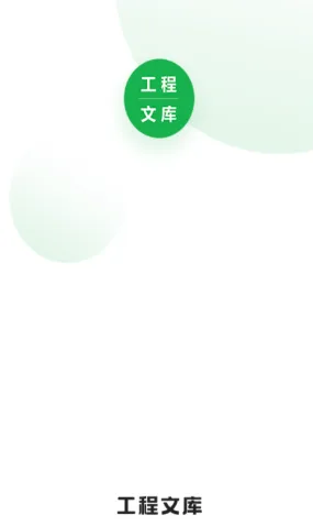 �����Ŀ�2026���ذ�װ