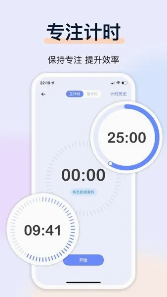 目标地图2026下载安装 目标地图2026下载安装