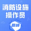 ������ʩ����Ա���v5.0.1 ��Ѱ�