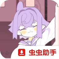 ��ըС��v1.0 ��׿��