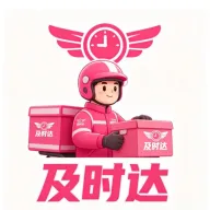 ��ʱ������v5.0.08 �ֻ���