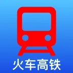 �𳵸���Ʊ��Ʊ��ѯ2026���ذ�װv1.0.73 �ٷ���