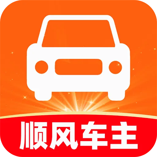 ����˳�糵�������ֻ���v1.0.2 �ֻ���