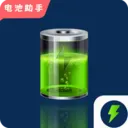 ����ֻ���������ֻ���v1.2.2 �ֻ���