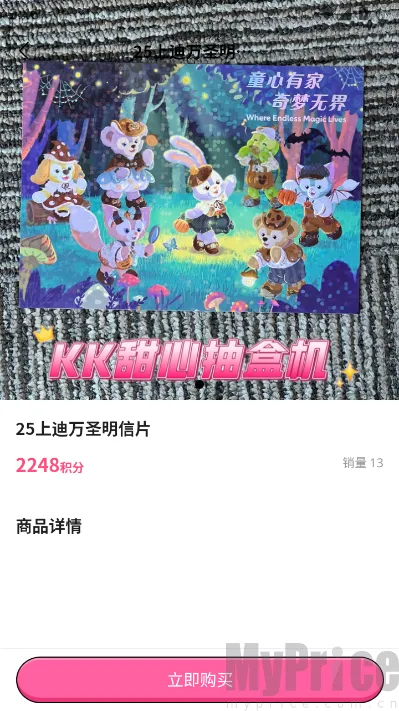 KK���ĳ�����2026���ذ�װ