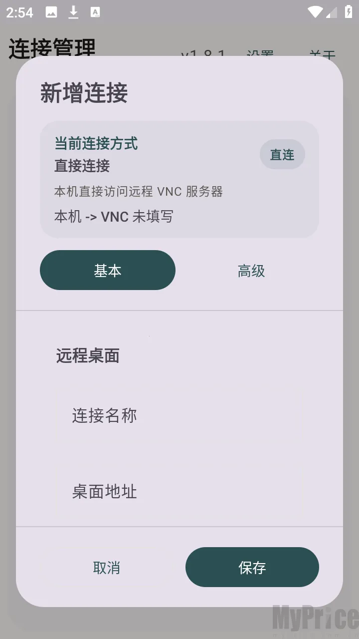 �仢Զ������