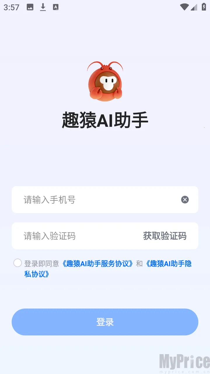 ȤԳAI����2026���ذ�װ