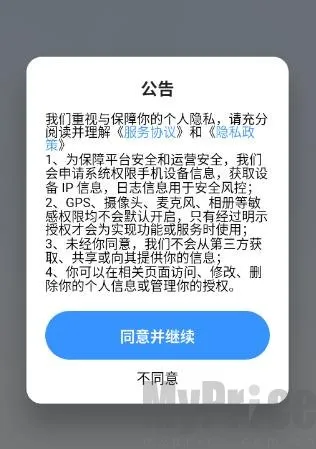 �������ܿ���2026���°汾