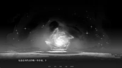 See You Again2026下载 See You Again2026下载