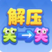 ��ѹЦһЦv1.1.3 ��Ѱ�