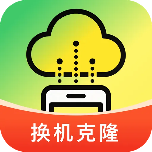 �ֻ�����ͬ����¡v1.0.0 �ֻ���