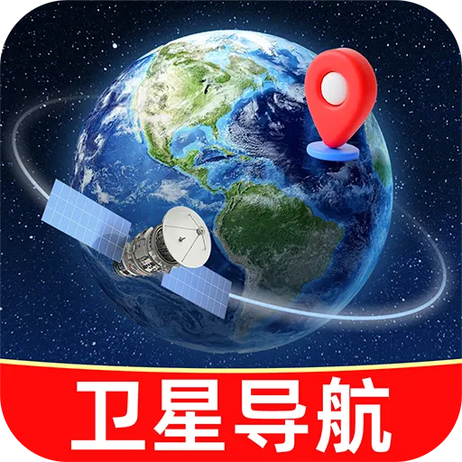 ���ǵ��������ֻ���2026���°汾v1.0.0 ��Ѱ�