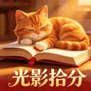 ��Ӱʰ��v1.0.0 ��׿��