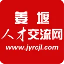 �����˲Ž�����v2.0.2 �ٷ���