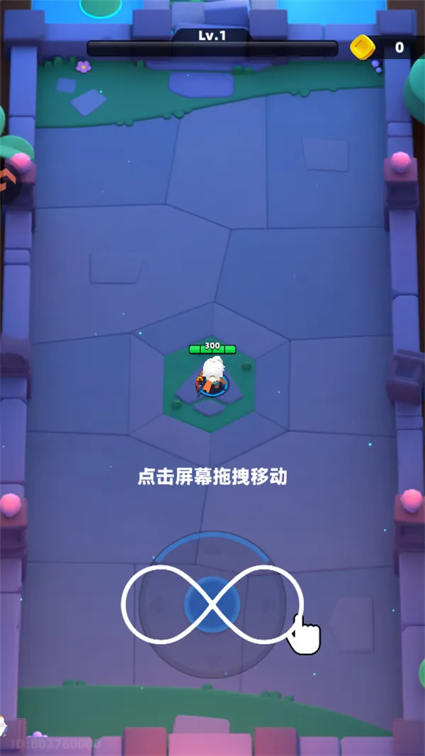 弓箭传说2破解版