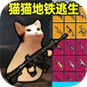 èè���������ն��ϳ�ͻ����v1.0.4 �ֻ���